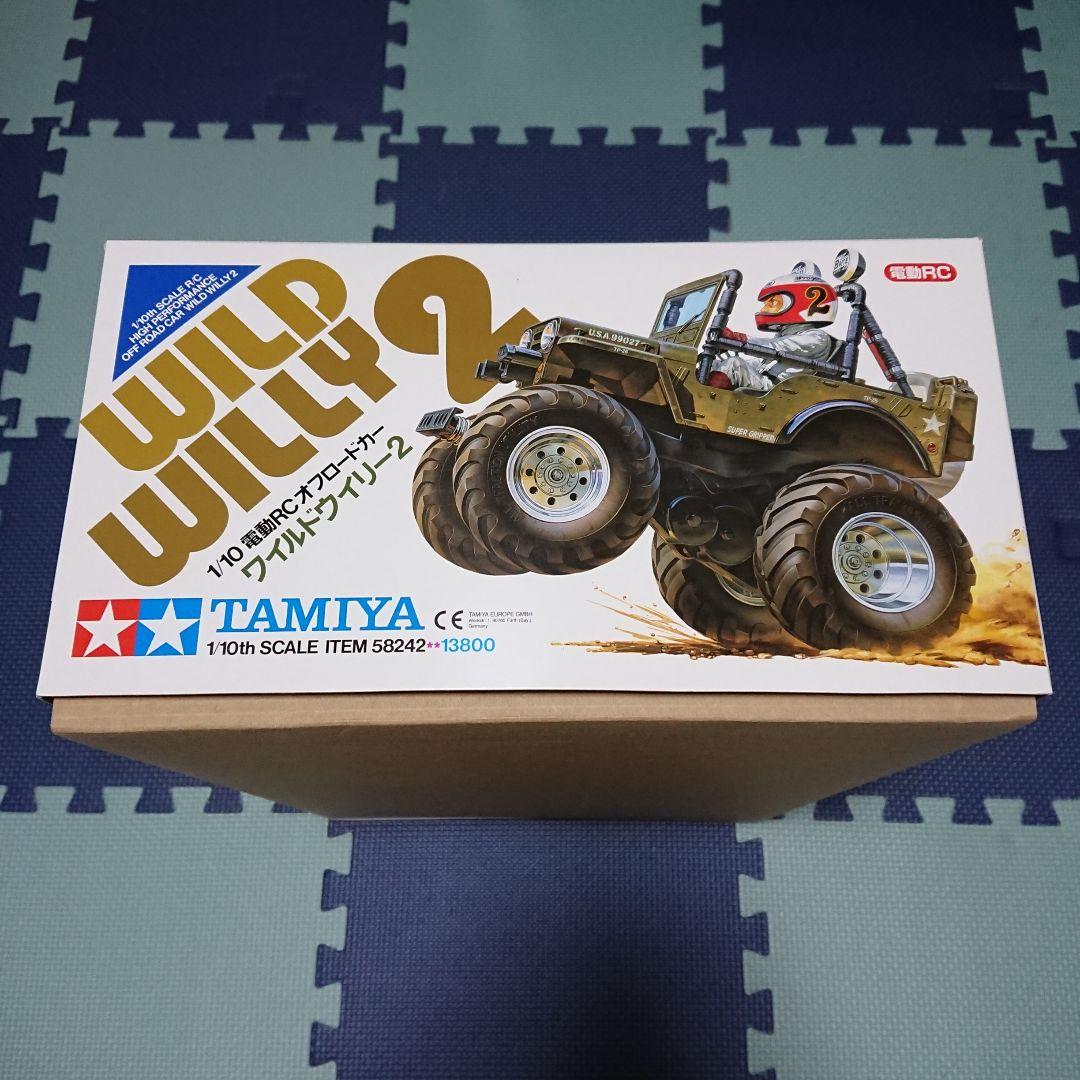 タミヤ 1/10 RC ワイルドウイリー2