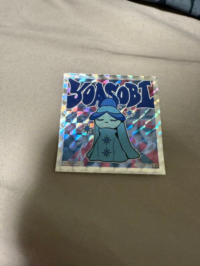 YOASOBI 引退品