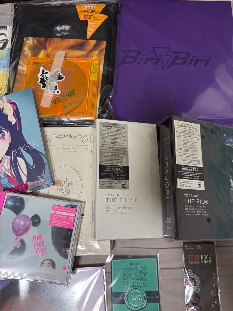 YOASOBI 引退品