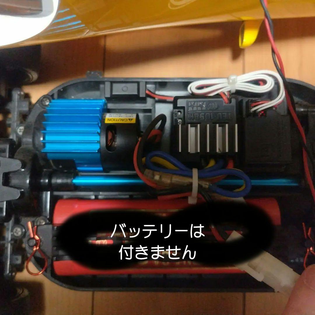タミヤ RX-7 ラジコンカー プロポセット
