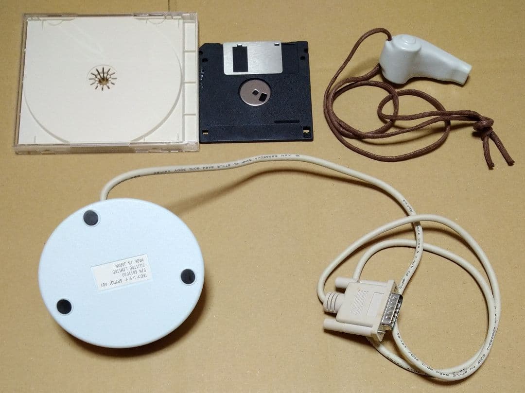 付属完品 TEO もうひとつの地球 基本セット アミルの森とツブの林 PCゲーム