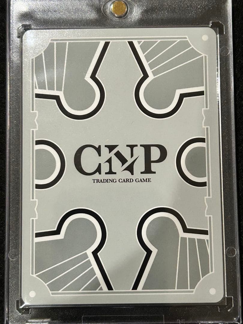 【非売品】CNPトレカ レイキカード RRR RR 2枚セット