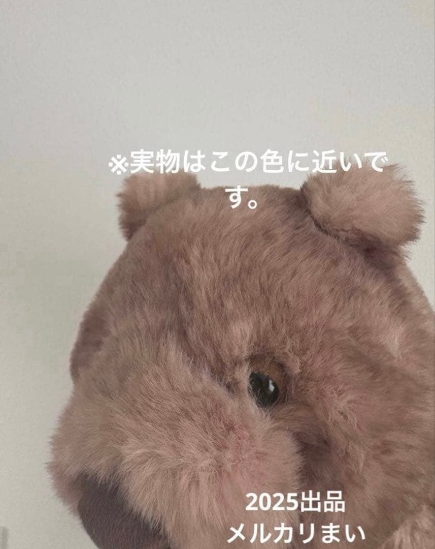  Wonda Wombat ウォンバット　ぬいぐるみ