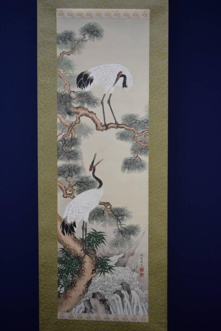 複製/南宋画の先駆者/南蘋派/熊代熊斐/松鶴/美品/工芸/布袋屋掛軸HG-869