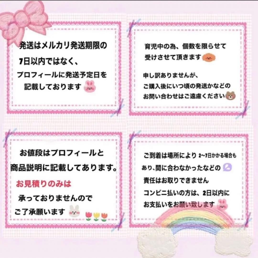 じろくん