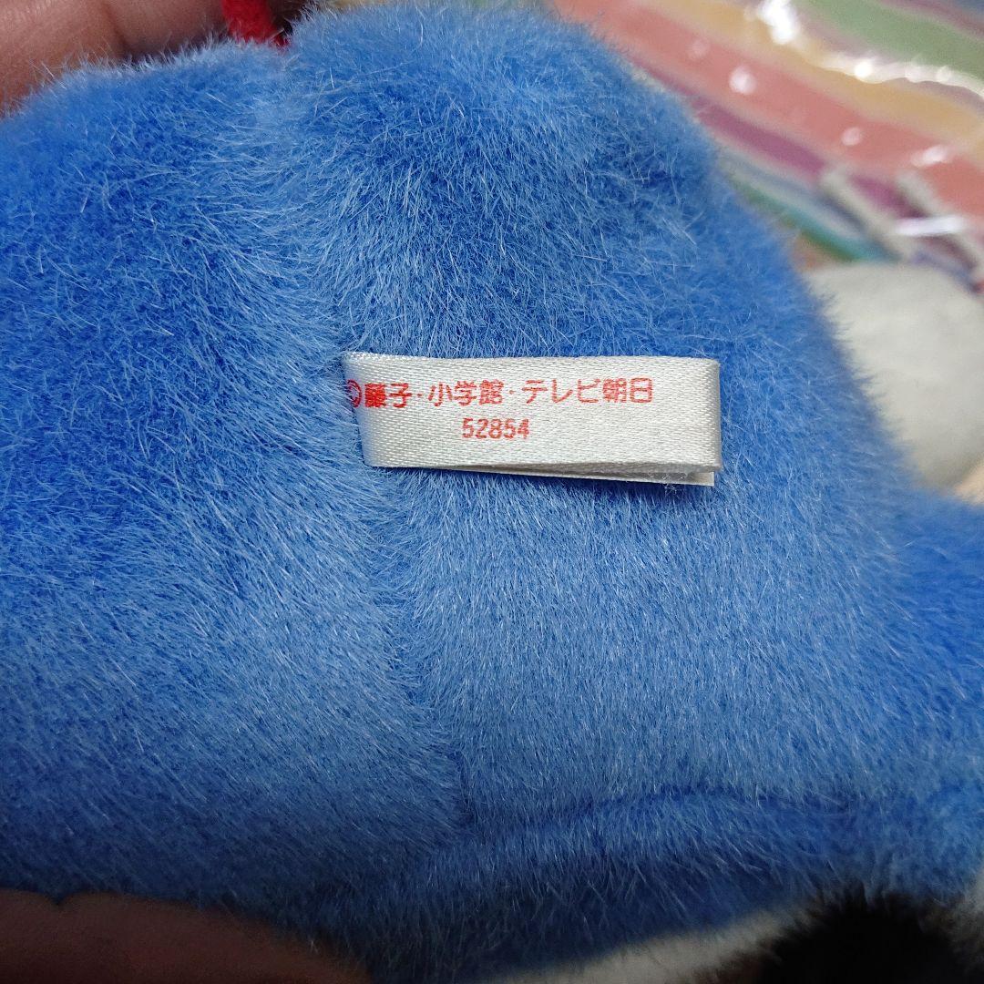 激レア ドラえもんしゃべるぬいぐるみ
