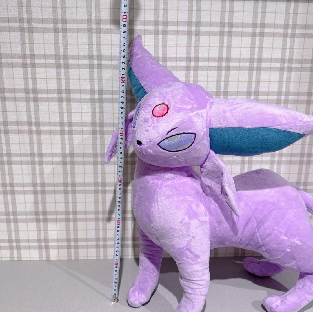 まるで等身大 エーフィ 80cm 特大 ぬいぐるみ ポケモン ポケットモンスター