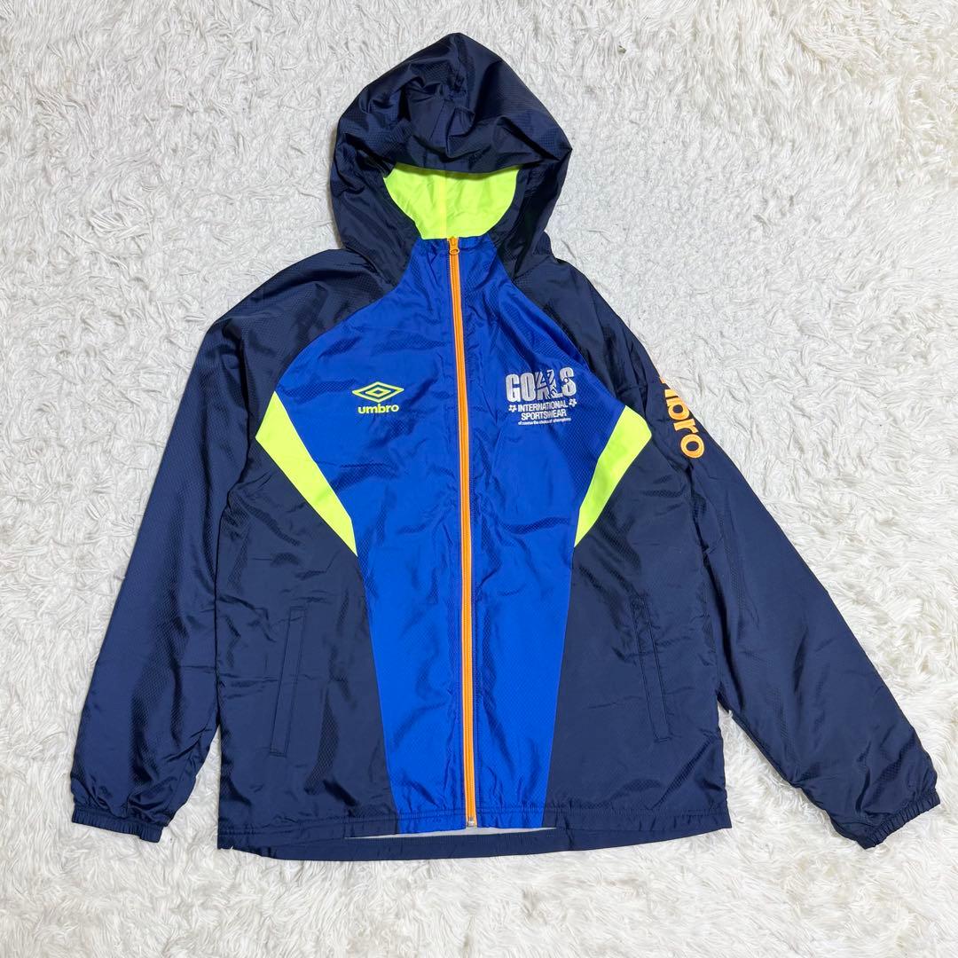 アンブロ　ウィンドブレーカー　セットアップ　サッカー　スポーツウェア　大きい