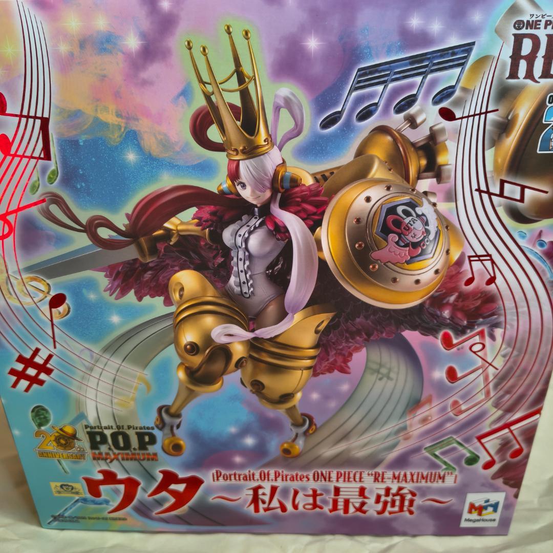 ONEPIECE ワンピース POP RE-MAXIMUM ウタ 私は最強