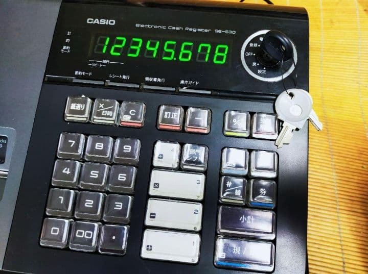 カシオレジスター　SE-S30　人気機種　コンパクト　送料無料　688001