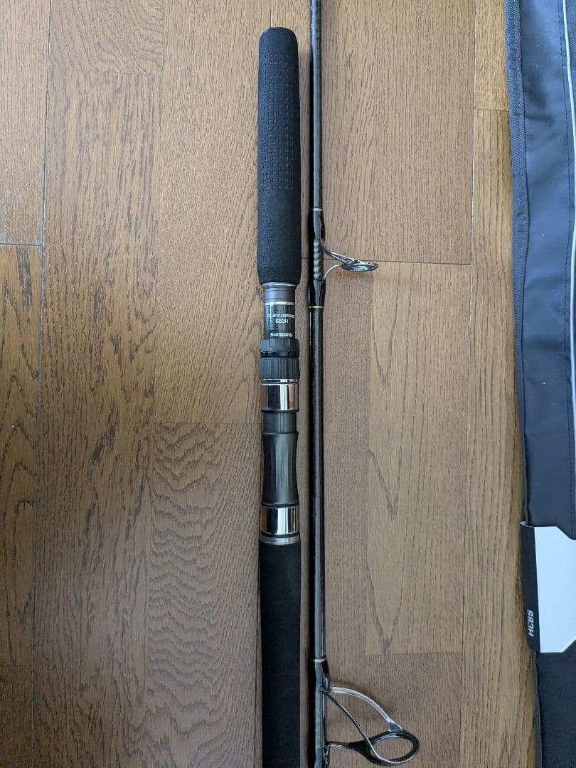 オシアプラッガーフレックスドライブS83H