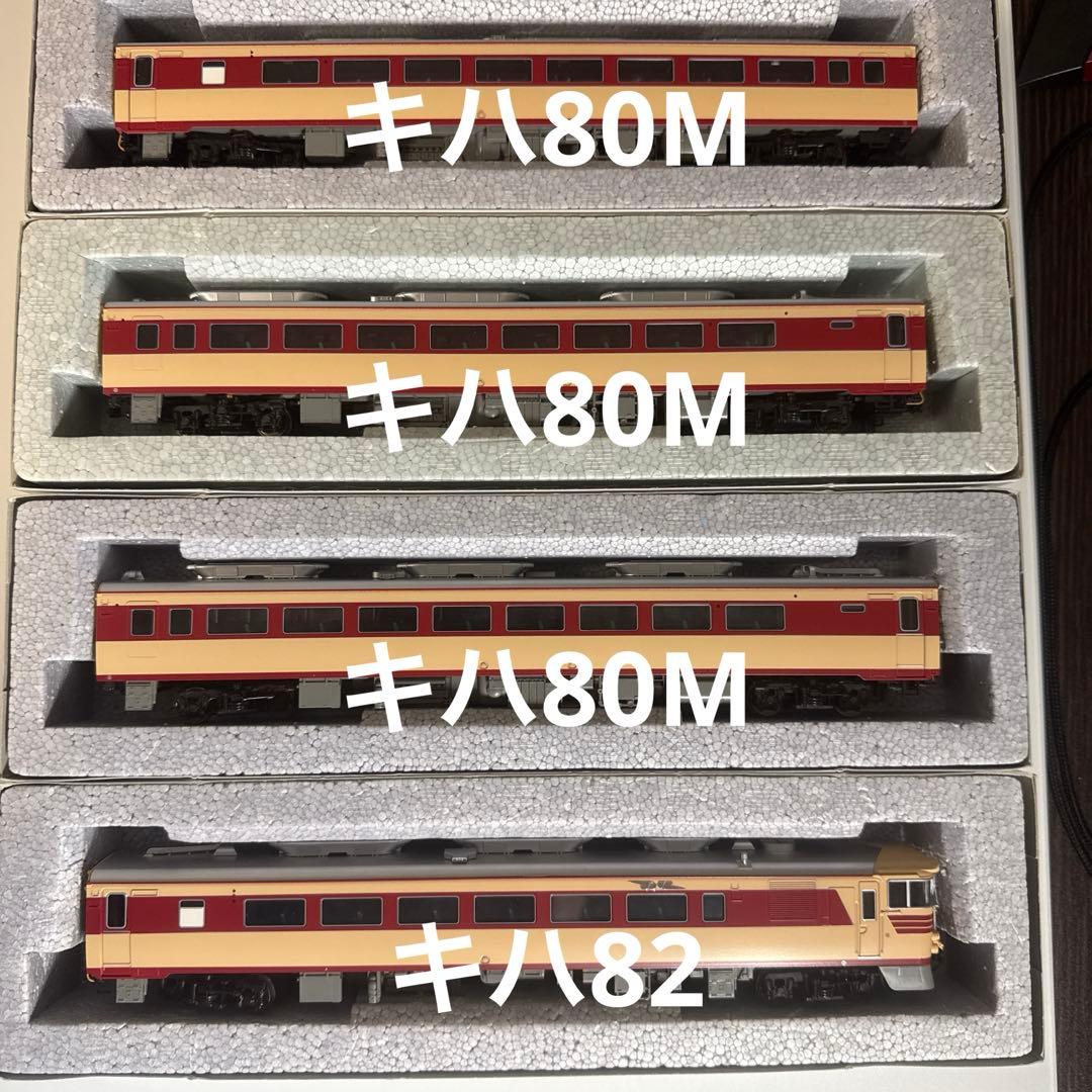 KATO キロキハ　7両セット