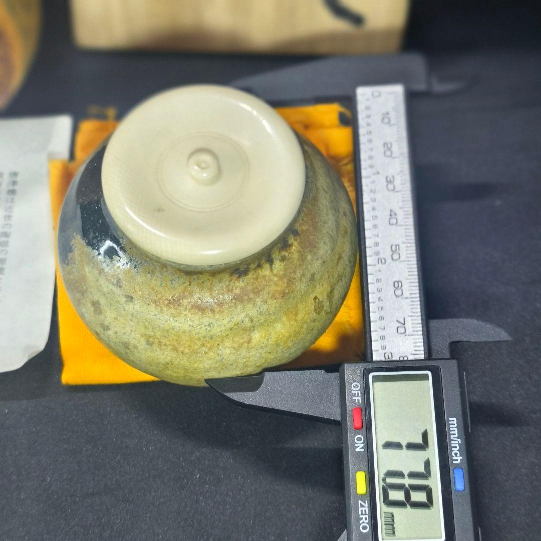 茶道具 黒唐津 茶入 中塚陶房 中塚隆也 共箱 栞 西陣織仕覆 天然材蓋 未使用