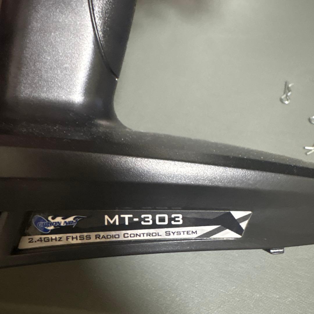 ヨコモ　ドリパケ　セット　86ボディ　フルセット