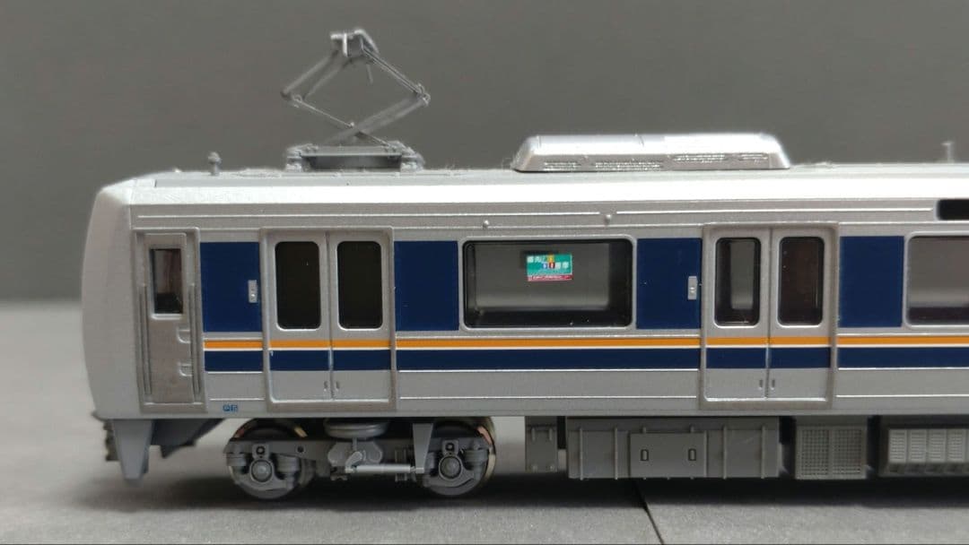 b*a様 TOMIX92341 207系1000番台新塗装 7両セット