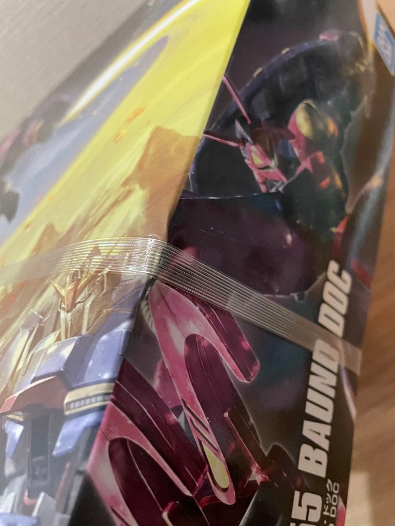 HG ドーベン•ウルフ/ HG バウンド•ドッグ/ HG ドム試作実験機/他3個