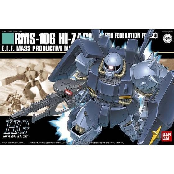 サ*キ様 HG　ガンプラ　12セット　Zガンダム作品多数　新品未組み立て