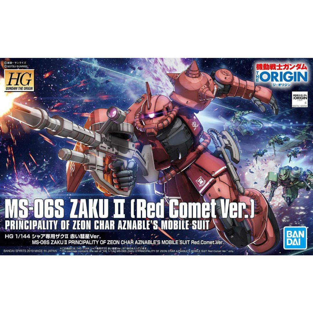 サ*キ様 HG　ガンプラ　12セット　Zガンダム作品多数　新品未組み立て