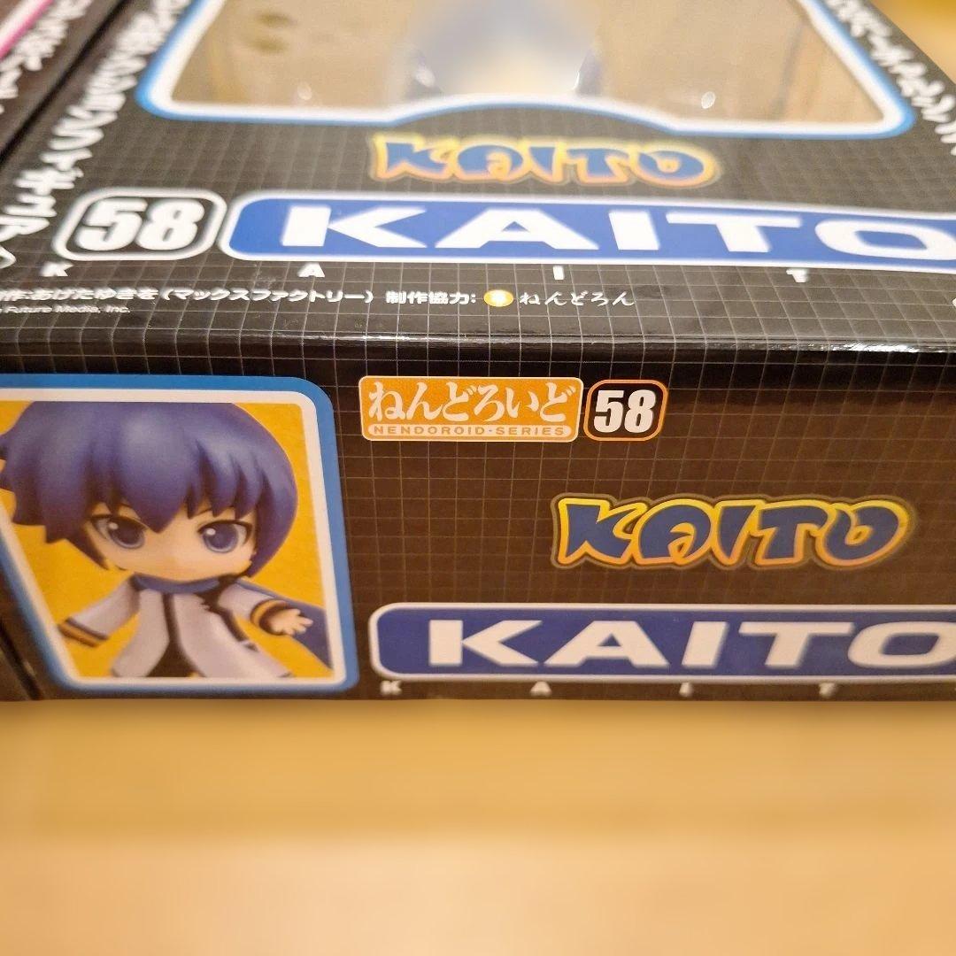 巡音ルカ & KAITO フィギュアセット