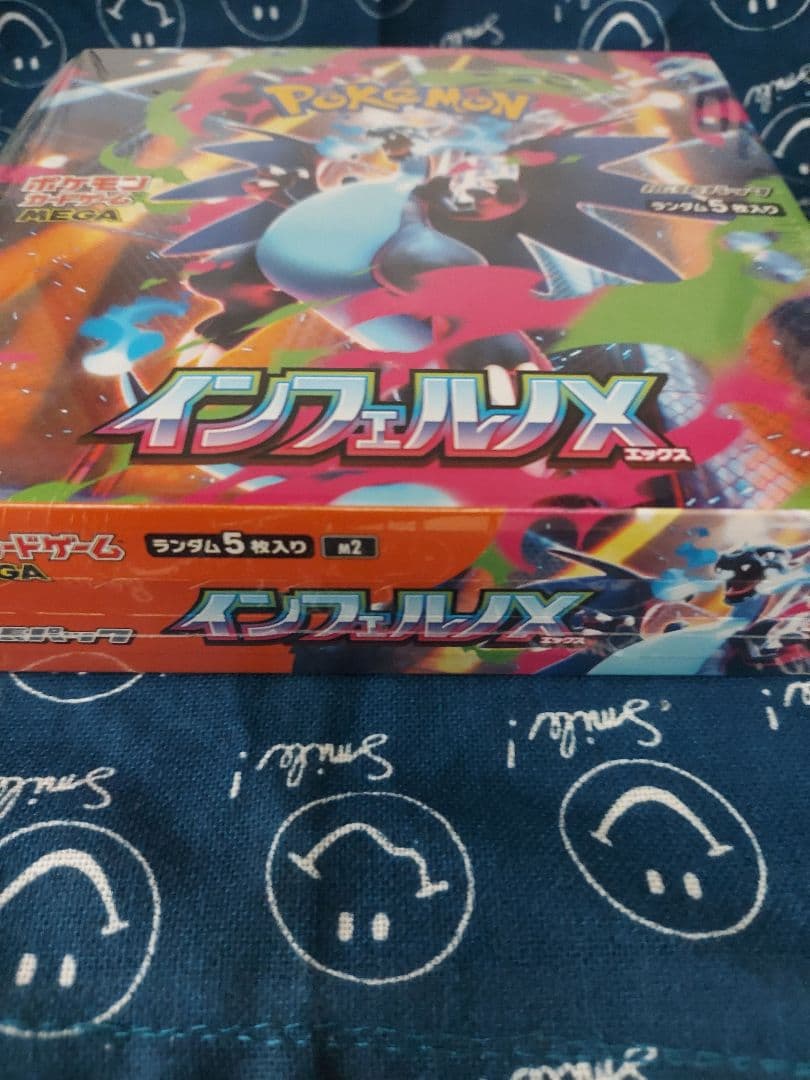 ポケカ ムニキスゼロ 3BOX インフェルノXシュリンク付1box 計 4box