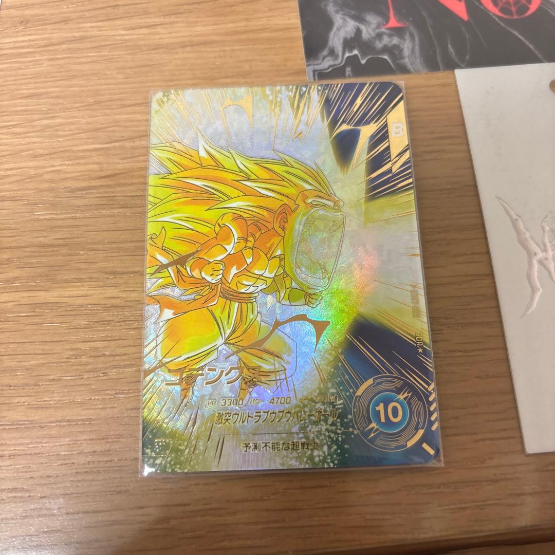 ドラゴンボールカードダイバーズ7弾まとめ売り