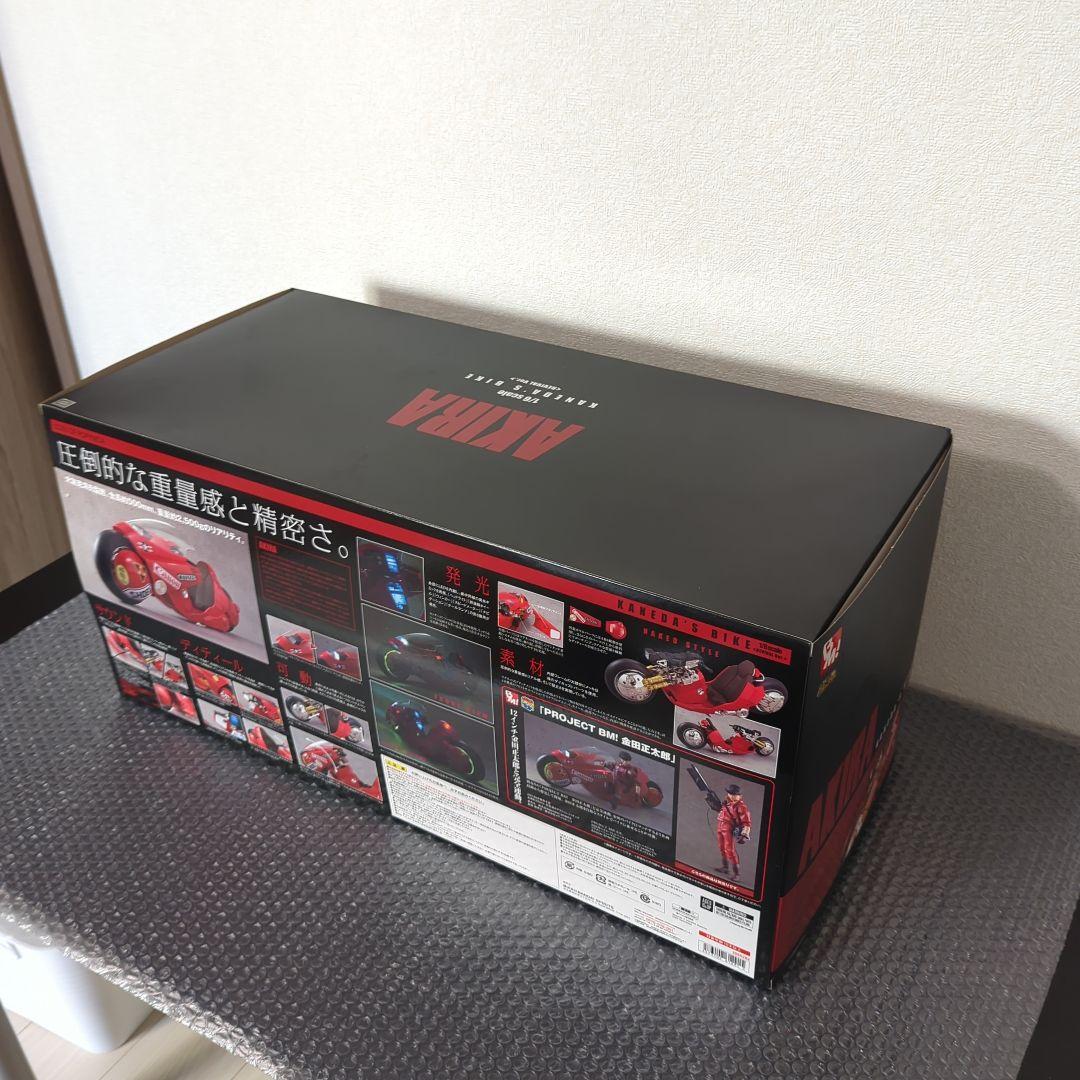 【希少・美品】ポピニカ魂　金田のバイク　リバイバル版　1/6スケール　アキラ