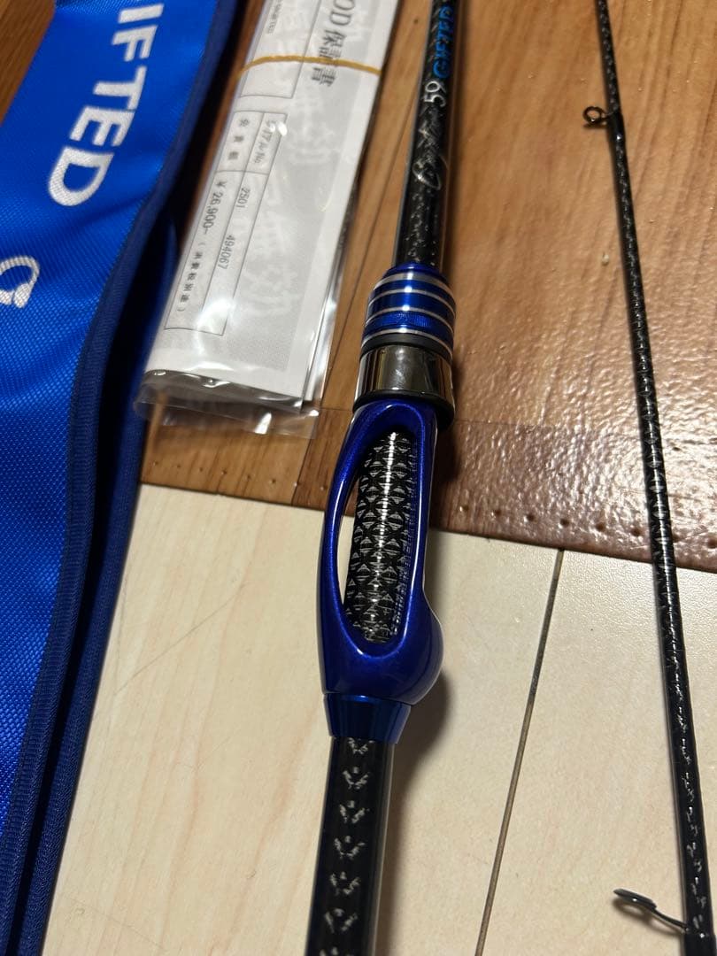 Crystar59GIFTEDクリアブルークリスター59ギフテッド　極美品
