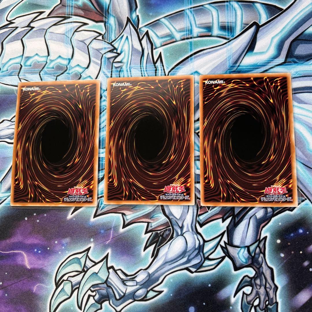 遊戯王　M∀LICE デッキ　パーツ　30枚セット　マリス　高レアリティ