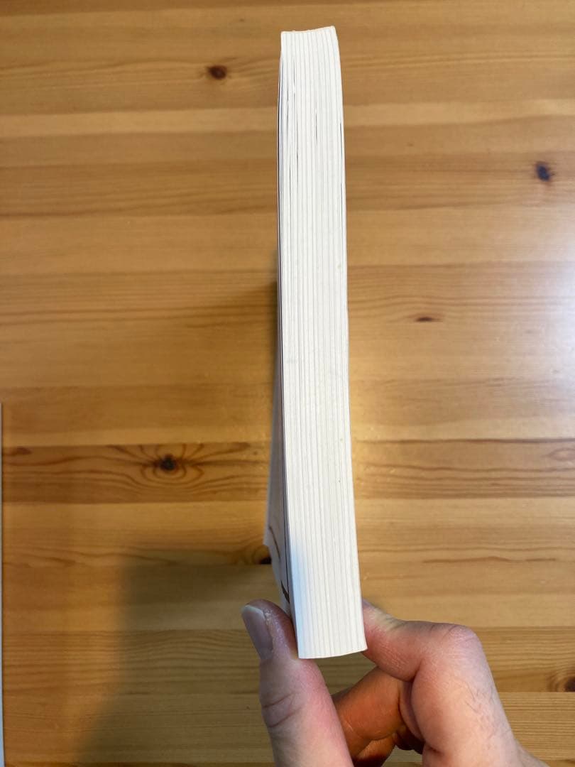 経営情報レポート　合冊本　第5巻