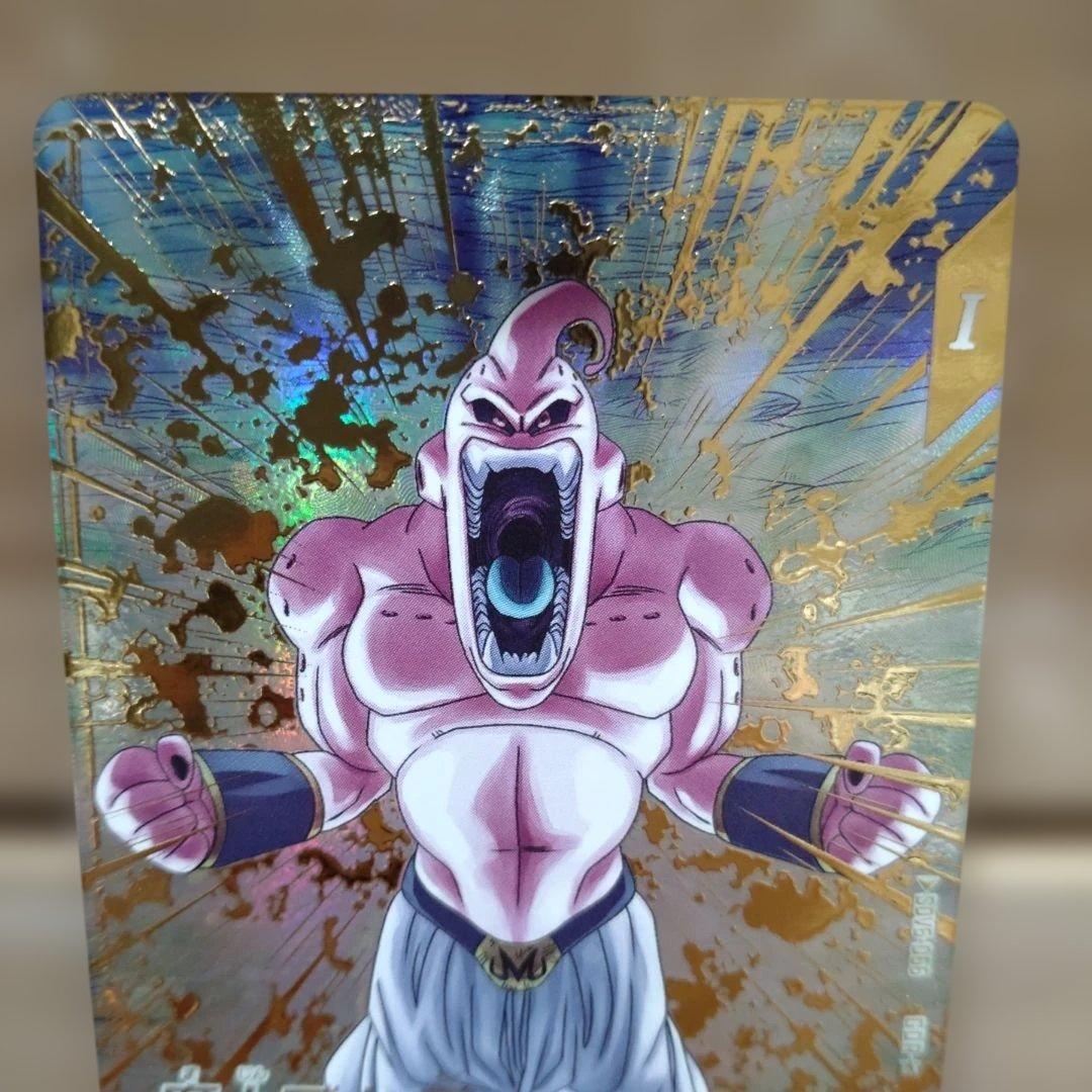 ドラゴンボールスーパーダイバーズ 魔人ブウ:悪 SDV6-066