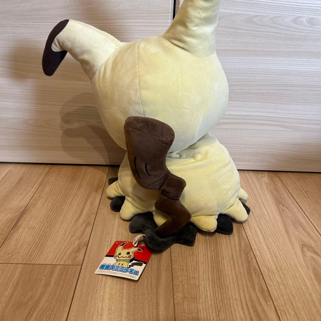 ボ*6様 ポケモンセンター 等身大ミミッキュ ぬいぐるみ