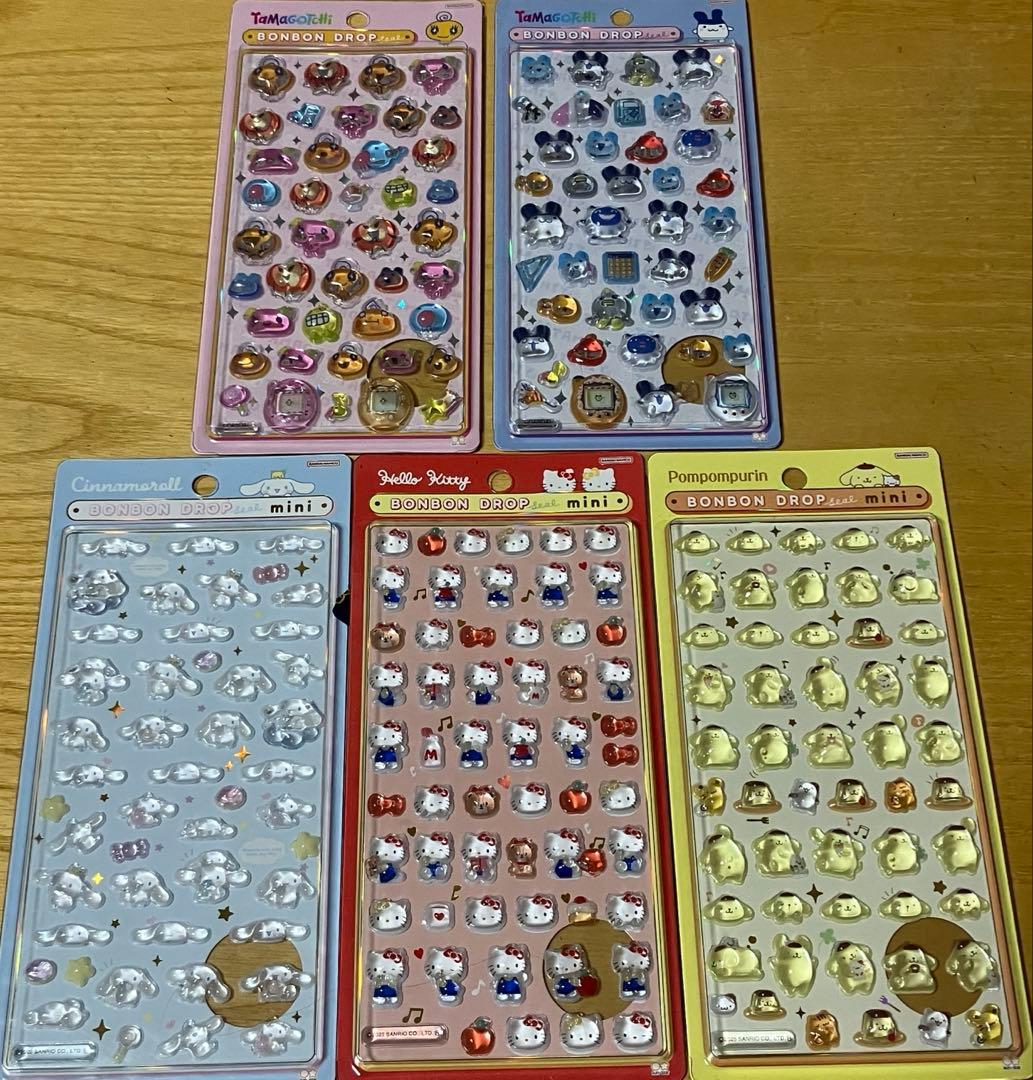 【全て正規品】ボンドロ プチドロ まとめ売り