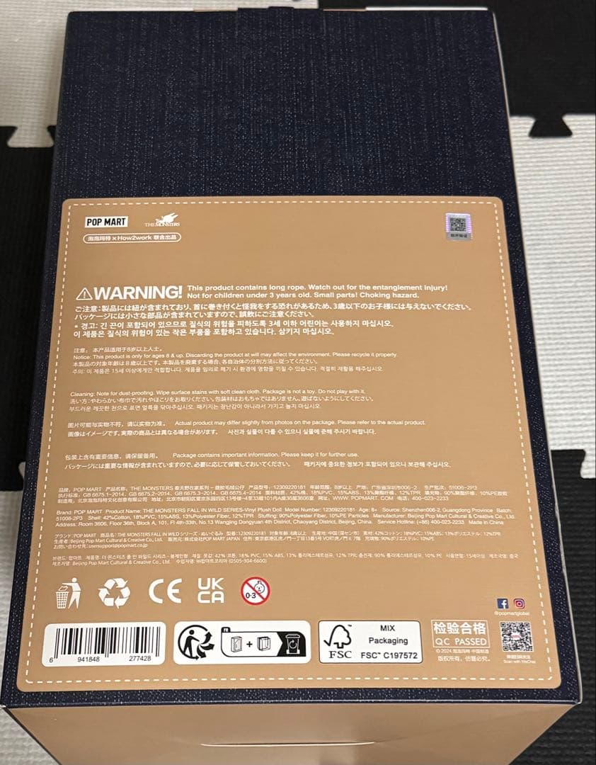 lucky様 まとめ売り。