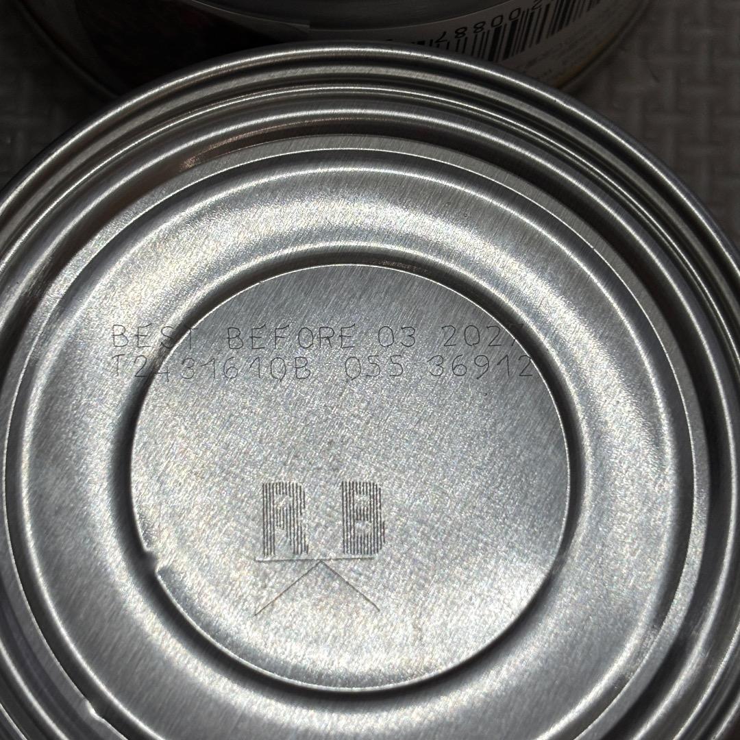 ①c/d シーディー 小粒 ドライ 7.5Kg ②チキン&野菜入りシチュー4缶