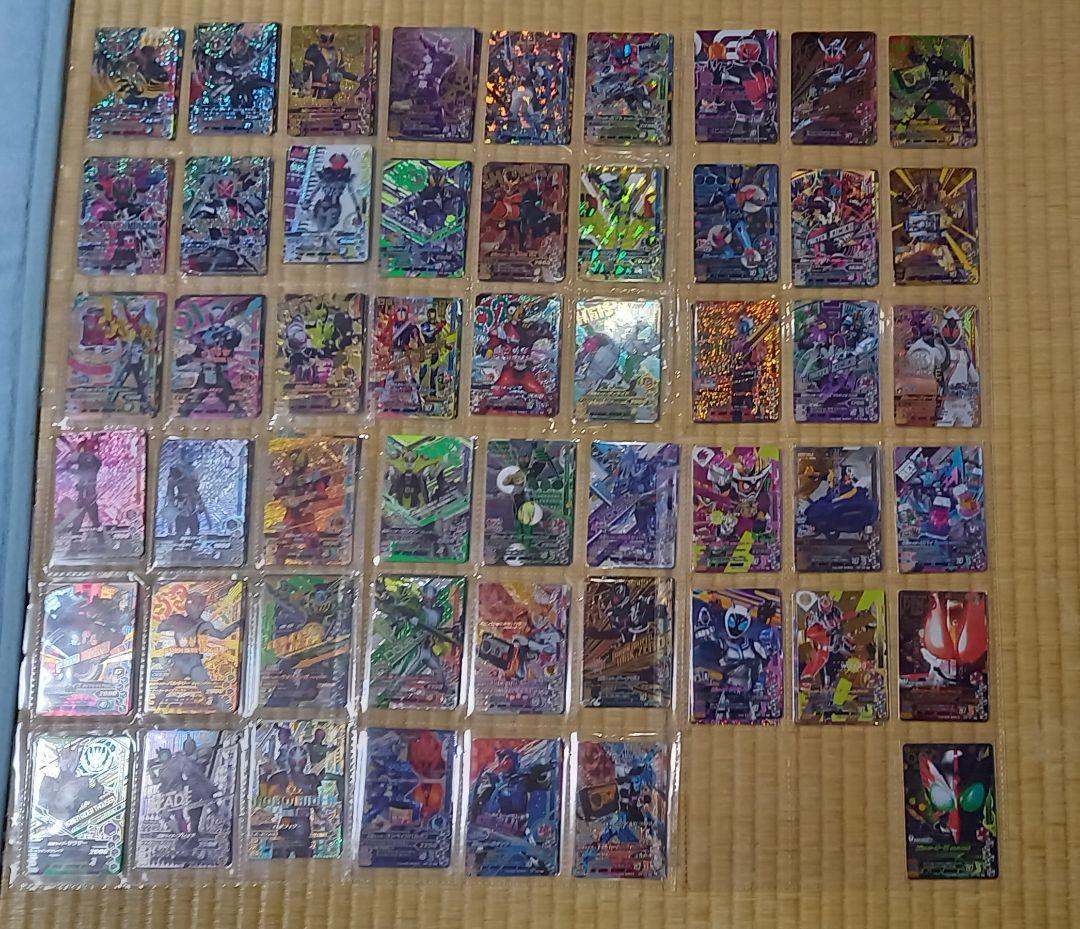 【激レア★仮面ライダー★コレクター必見】★ガンバライジング大量おまけ付き★