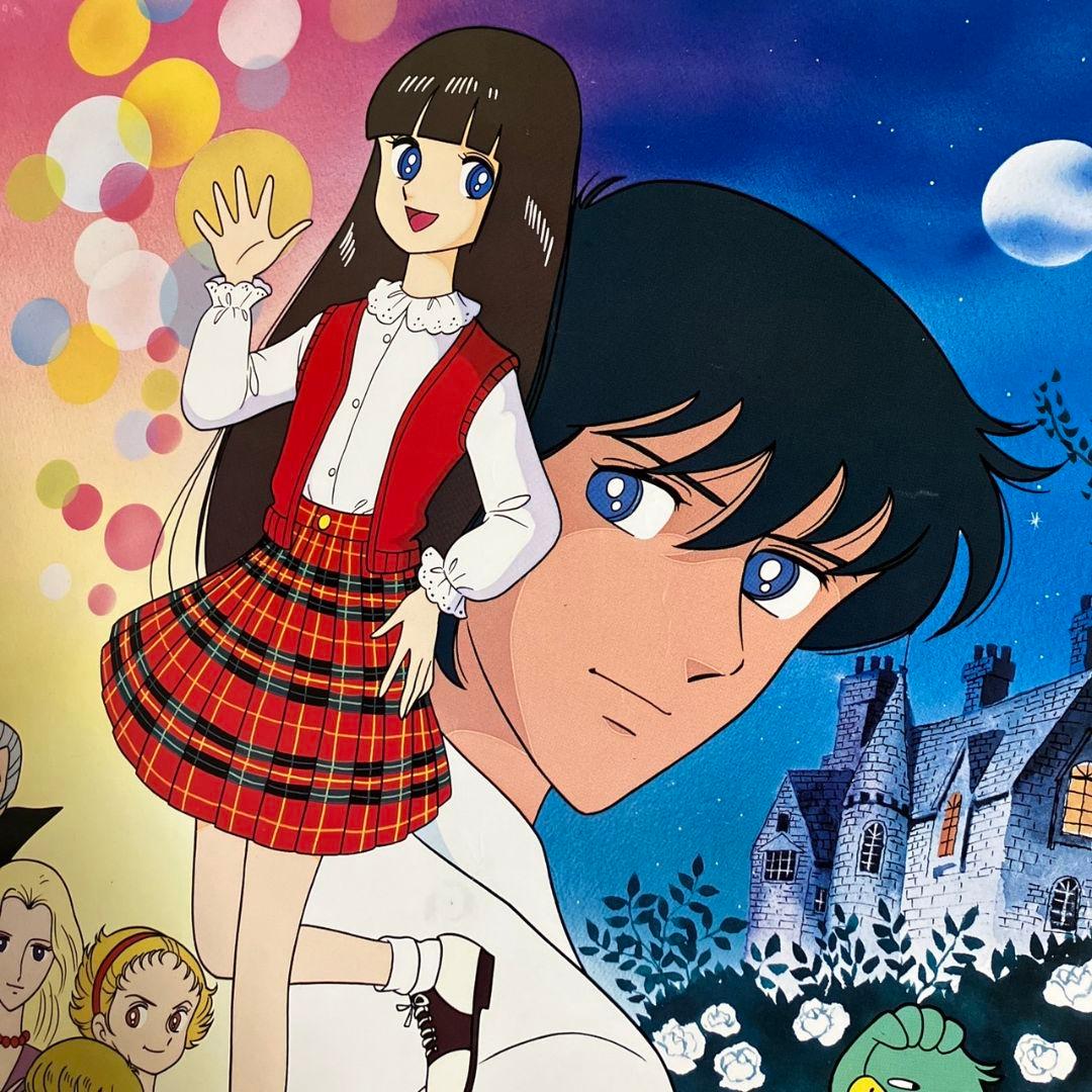 ときめきトゥナイト 番宣ポスター　非売品　蘭世　池野恋 りぼん アニメ
