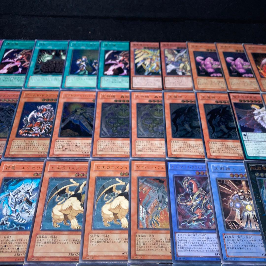 【遊戯王】No.4034 傷あり特価 レリーフ まとめ売り 74枚