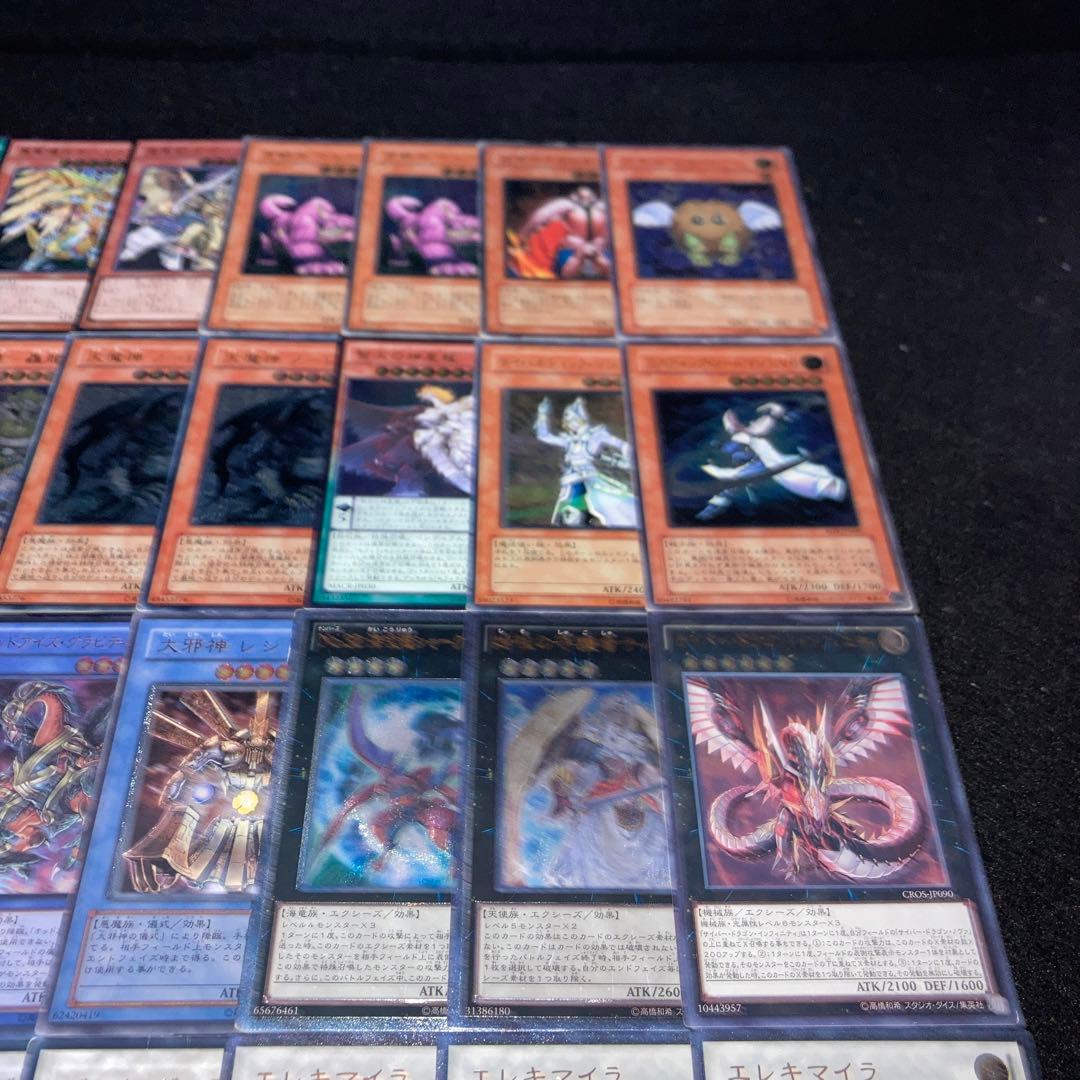 【遊戯王】No.4034 傷あり特価 レリーフ まとめ売り 74枚