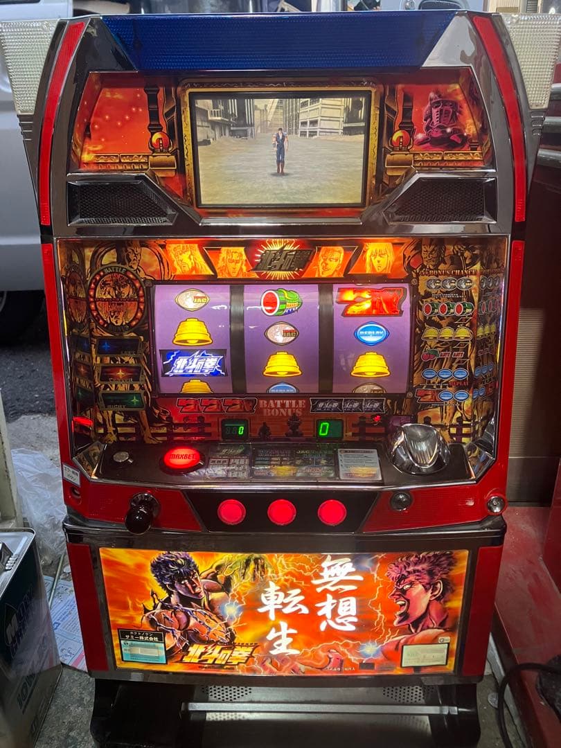 北斗の拳　４号機