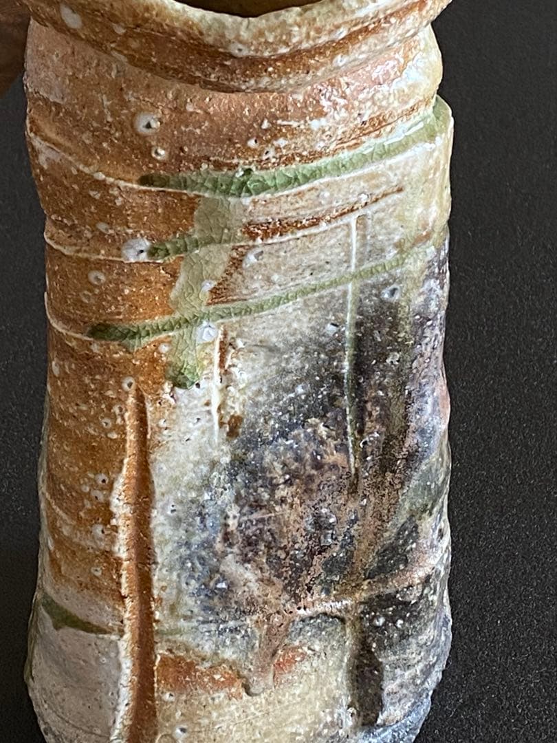 信楽焼 Shigaraki ware 花瓶 花入 Vase 井村侊生 N06