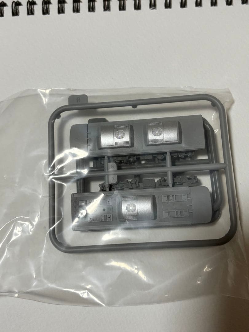 鉄コレポケット第1弾　 シークレット　225系100番台Aシート