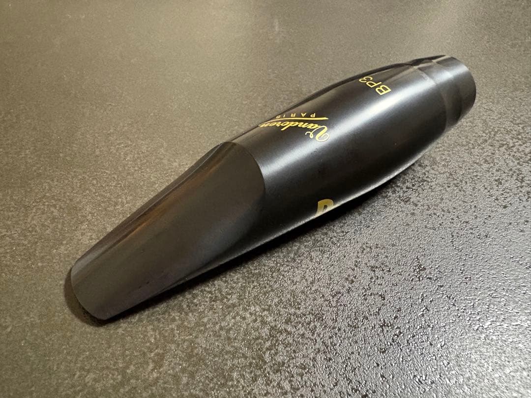 Vandoren バンドレン プロファイル BP3 バリトンサックス