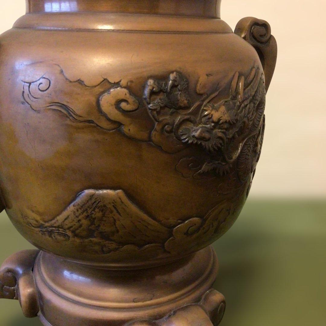 薄端　花器　印あり　三つ足　真鍮　蔵出し品　アンティーク　龍と富士