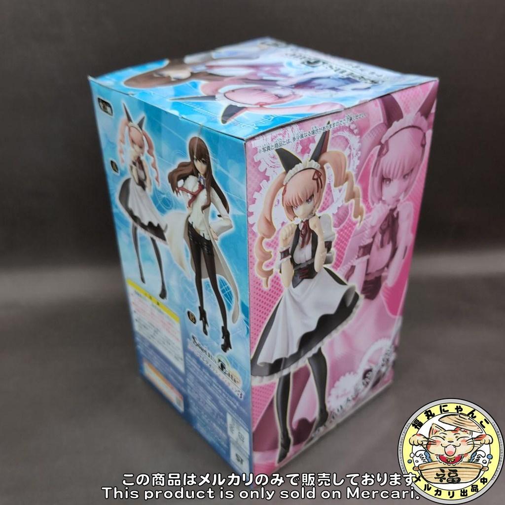 【未開封品】 シュタインズ・ゲート　スペシャルクオリティフィギュア３ セット