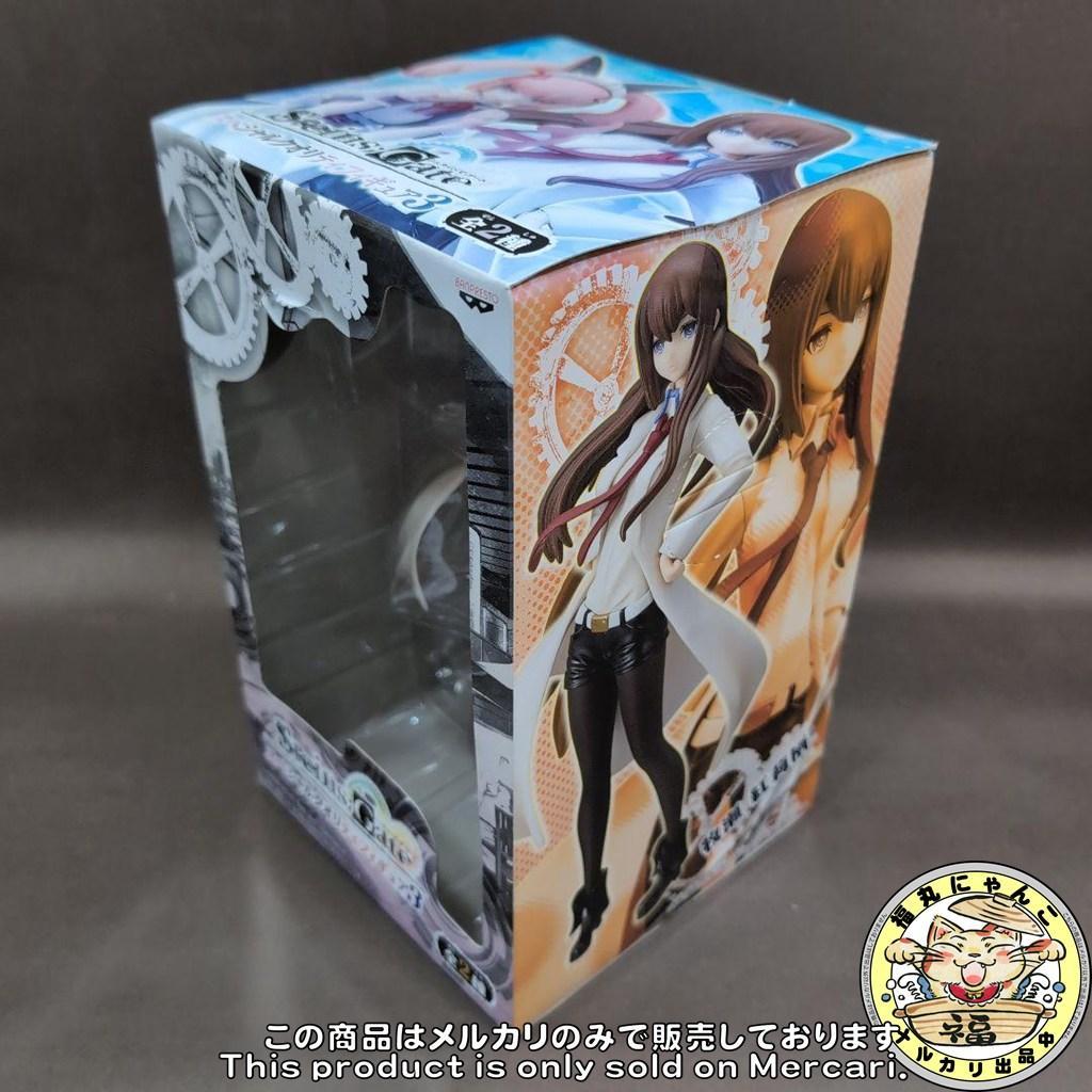 【未開封品】 シュタインズ・ゲート　スペシャルクオリティフィギュア３ セット