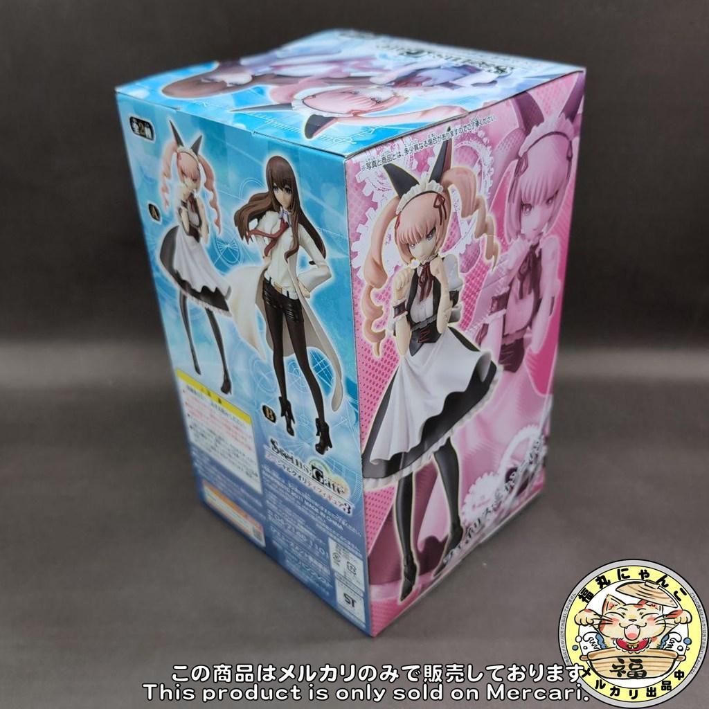 【未開封品】 シュタインズ・ゲート　スペシャルクオリティフィギュア３ セット