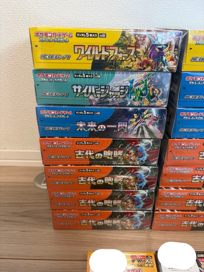 ポケモンカード 未開封 BOX シュリンク付き まとめ売り 25BOX