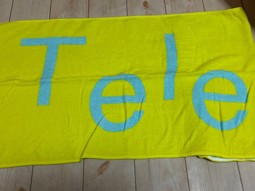 Tele ロゴタオル
