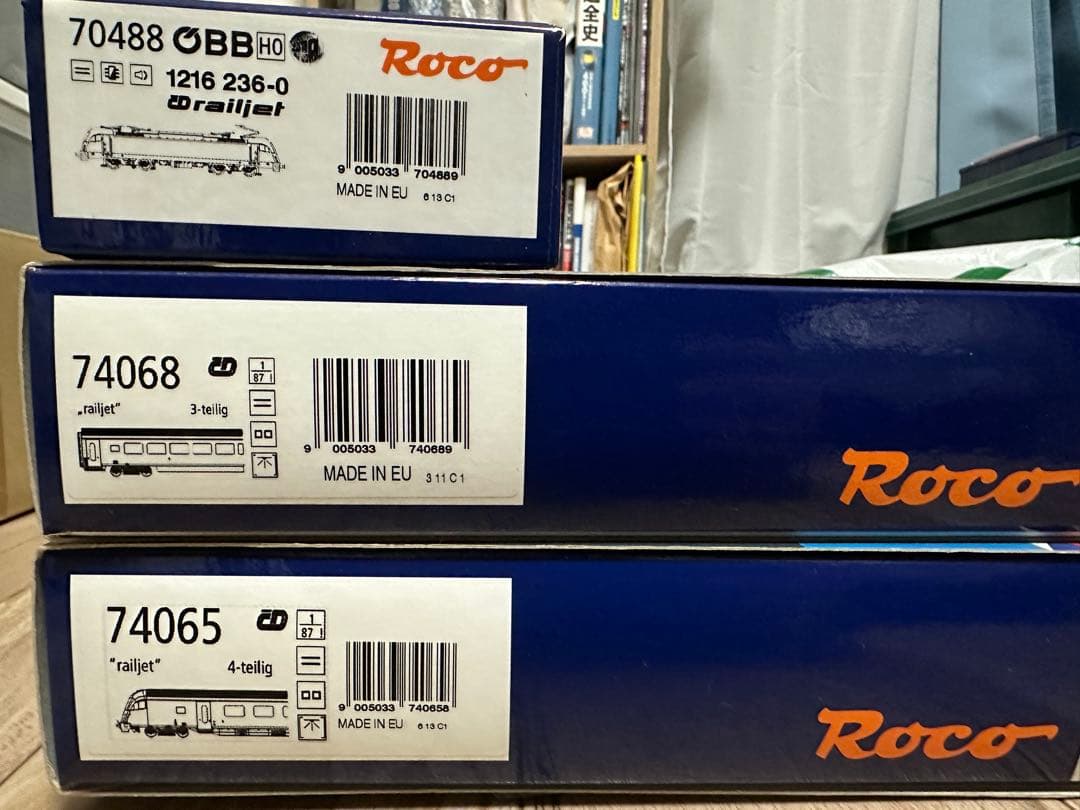 Roco CD railjet 8両セット DCC