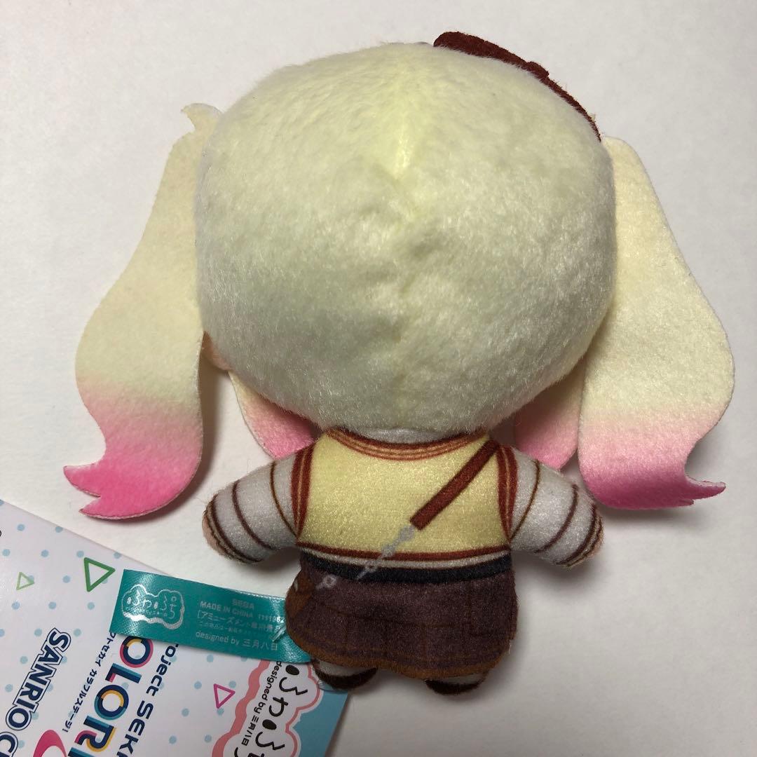 天馬咲希　プロセカ　サンリオ　ふわぷちマスコット　ぬいぐるみ　レオニード　新品